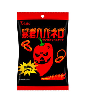 A package of Tohato Bokun Habanero Spicy Potato Rings featuring a red and black design with an illustration of a spicy face and rings.