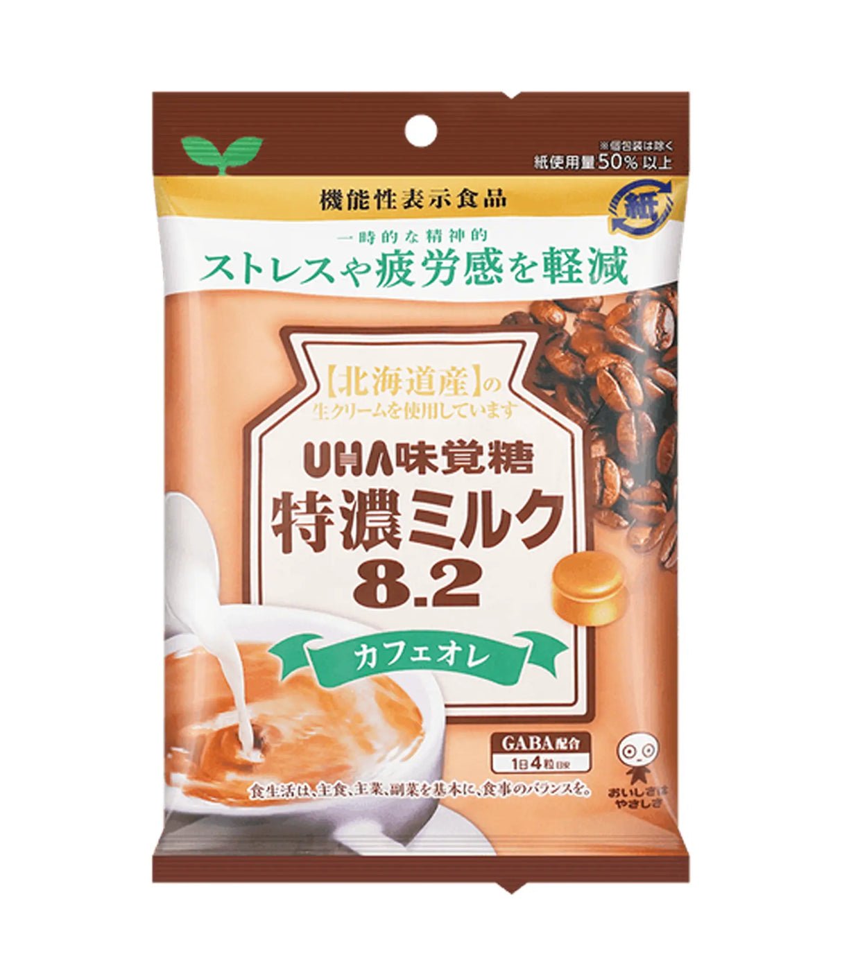 UHA - 8.2 Tokuno Milk Coffee Candy 93g