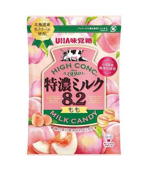 A package of UHA High Conc. Milk Candy 8.2