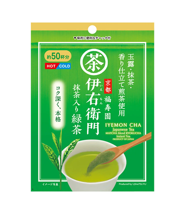 A green package of Iyemon Cha Japanese Matcha Green Tea, featuring a bowl of green tea and a wooden spoon on the front, with Japanese text and a yellow top banner.