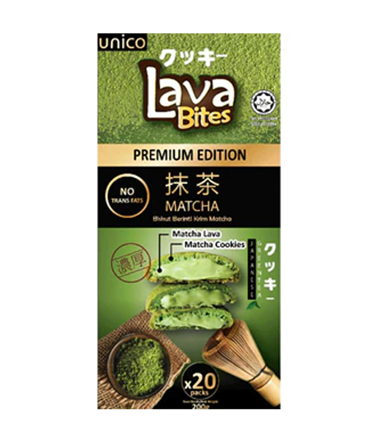 Packaging of Unico Lava Bites (Matcha Flavor) featuring the product name, weight, and matcha powder with biscuits in the background.
