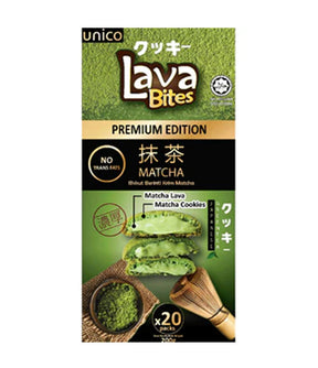 Packaging of Unico Lava Bites (Matcha Flavor) featuring the product name, weight, and matcha powder with biscuits in the background.