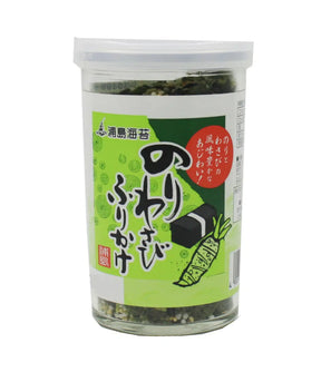 A container of Urashima Nori Wasabi Furikake, a Japanese seasoned rice blend, with visible wasabi and seaweed flakes.