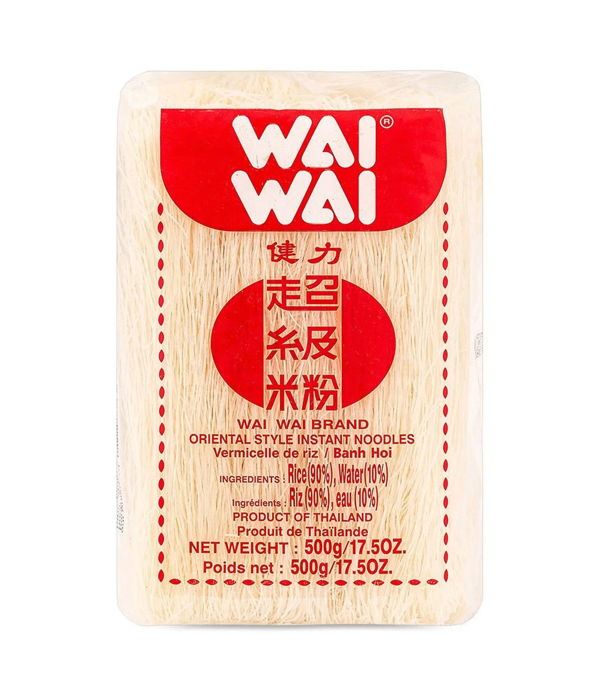 Wai Wai - Rice Vermicelli 500g