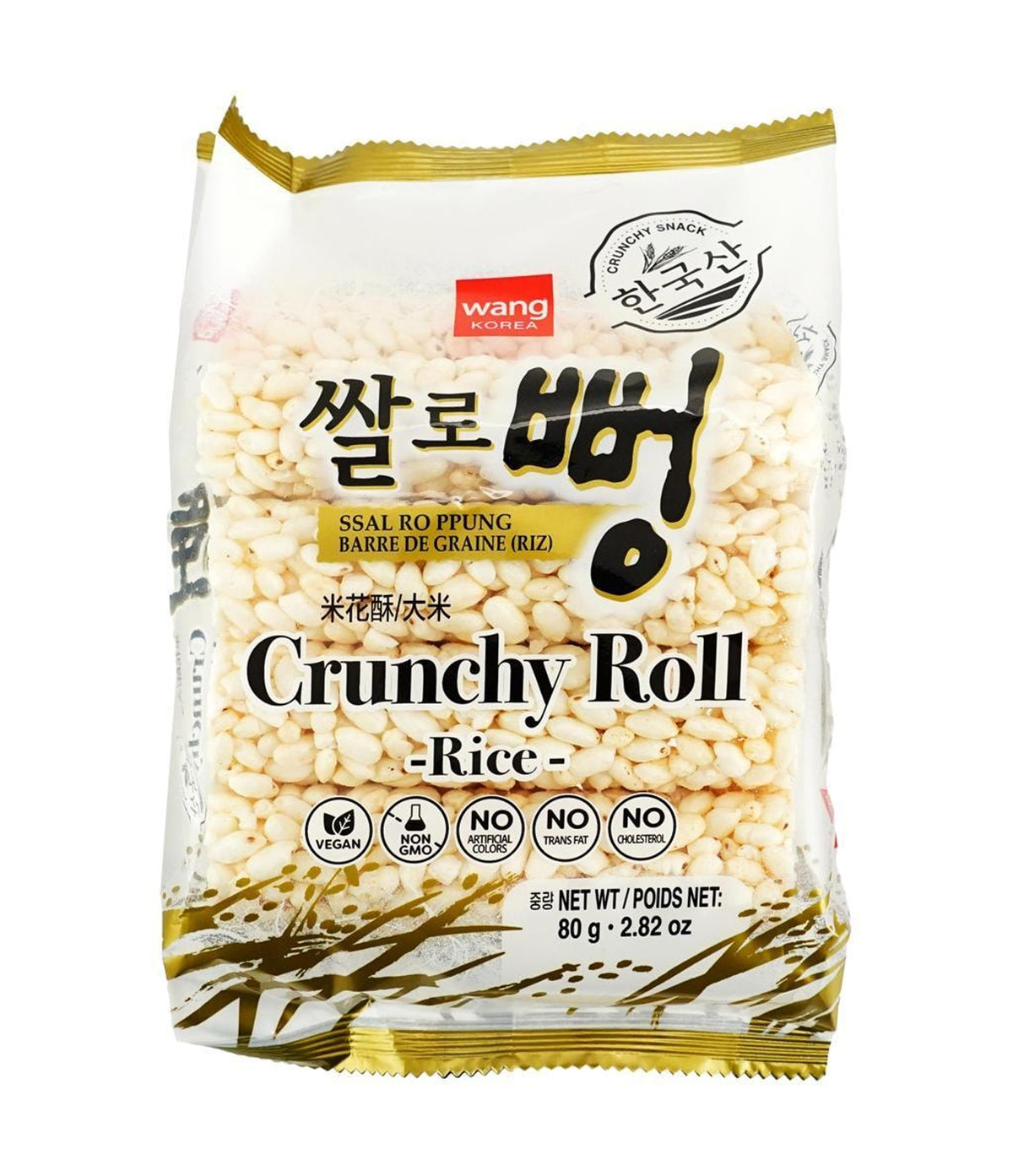 Wang - Crunchy Rice Roll 80g