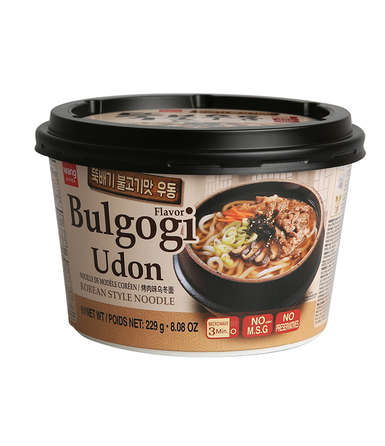 Packaged Korean style udon noodle with bulgogi flavor in a cup, showing the product name and an image of the prepared noodles.