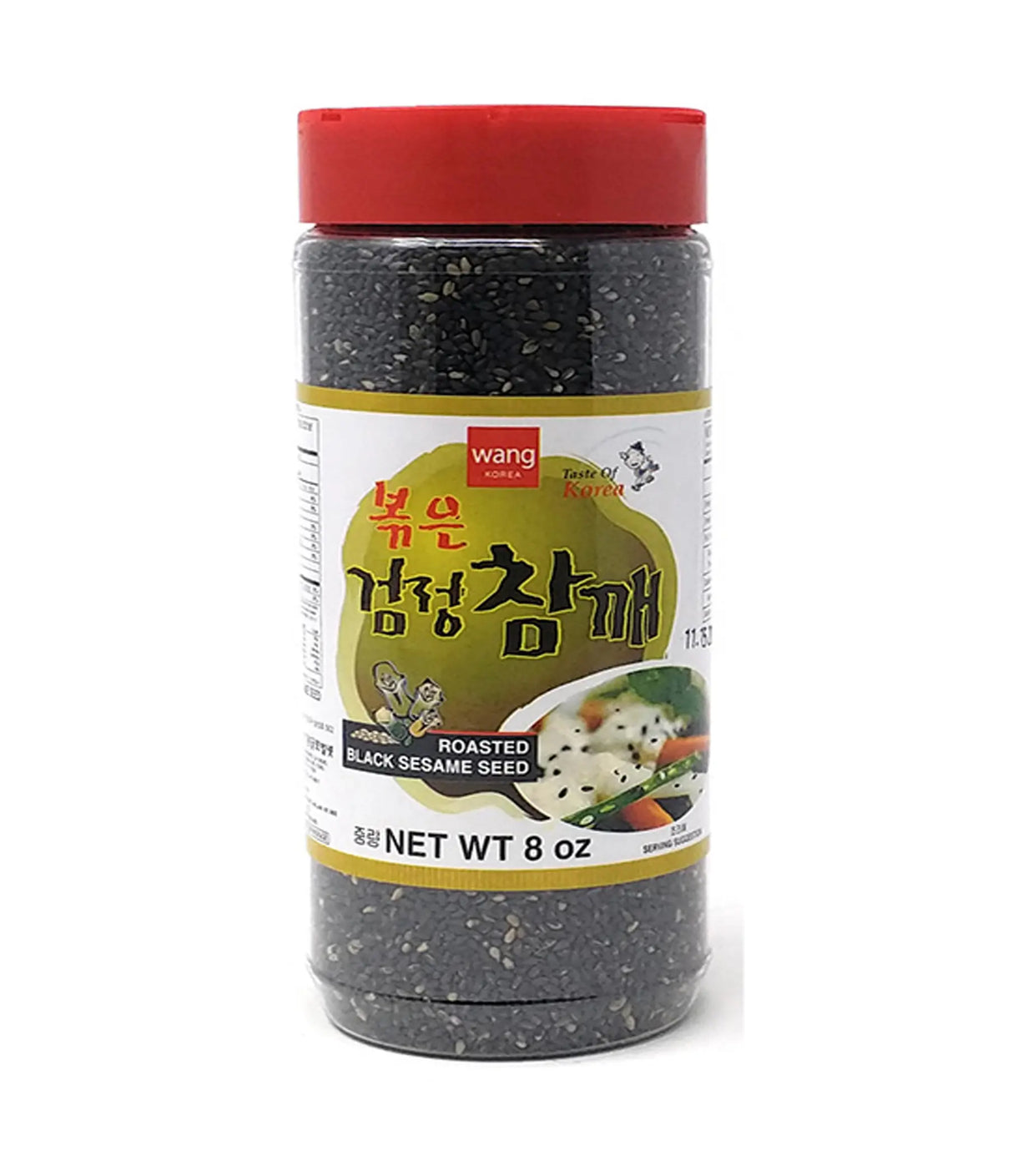 Plastic jar of Wang Roasted Black Sesame Seed with a label showing the product name and an image of the sesame seeds.