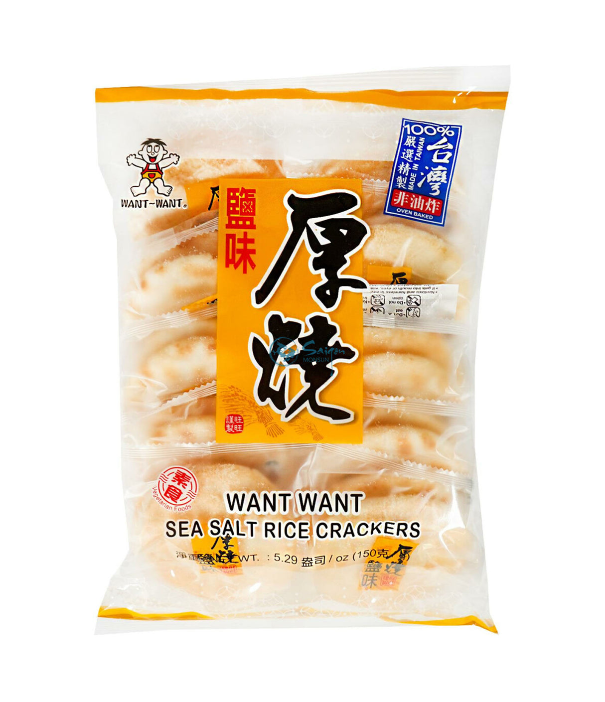 Want Want - Sea Salt Rice Crackers 150g