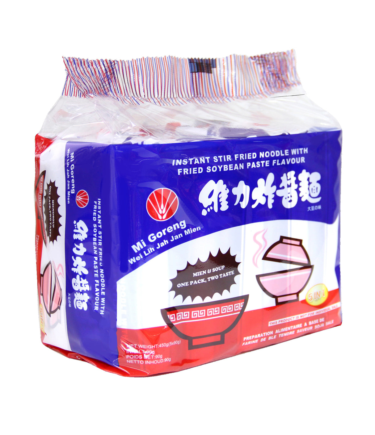 Wei Lih - Instant Noodles with Jah-Jan Flavour 5x90g