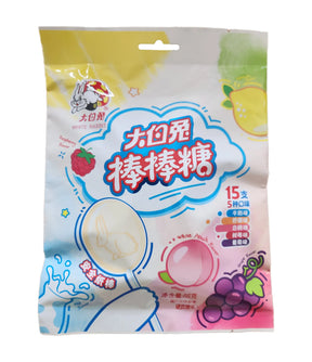 Packaging of White Rabbit lollipop candy with colorful design and text.