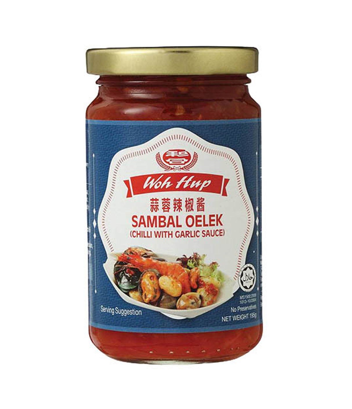 Woh Hup - Sambal Oelek (Chili with Garlic Sauce) 195g