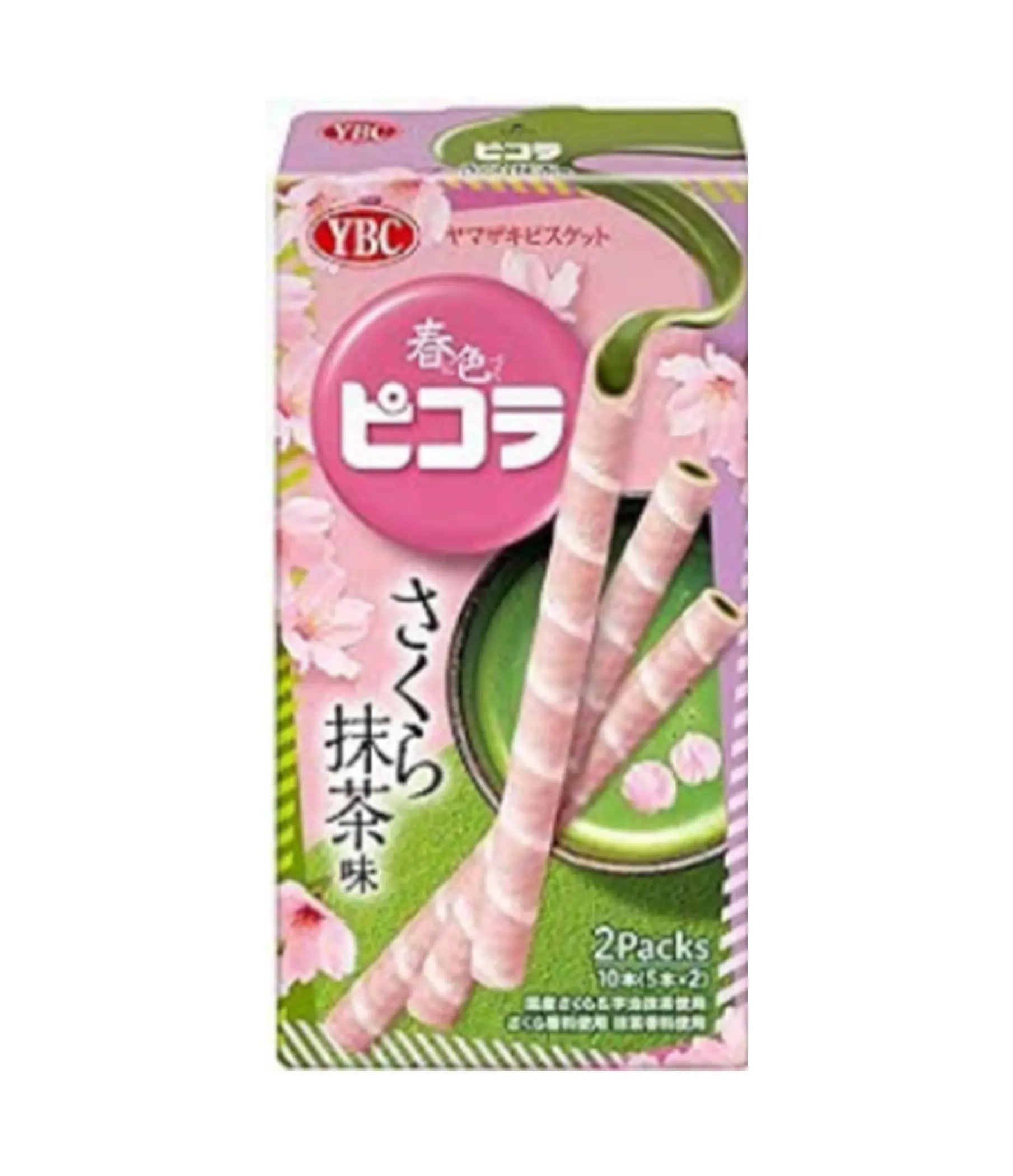 YBC - Picola Sakura Matcha Wafer Rolls 49g | Haisue