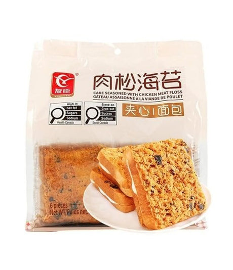 Packaged cake with chicken meat floss on a white background