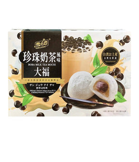 Packaging of Yuki & Love Boba Milk Tea Mochi showing the product name, images of mochi with boba pearls, and additional product details in Chinese.