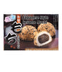 Packaging for Japanese Style Sesame Mochi showing the product name, image of the mochi with sesame seeds, and nutritional information.