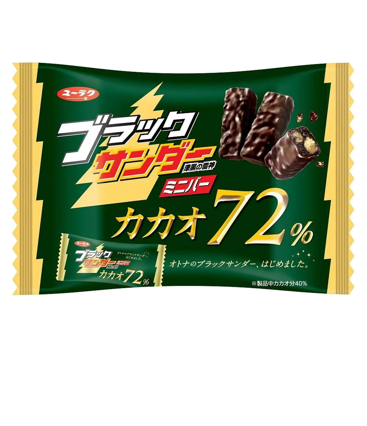 Yuraku - Black Thunder Cacao 72% Chocolate Bar 119g
