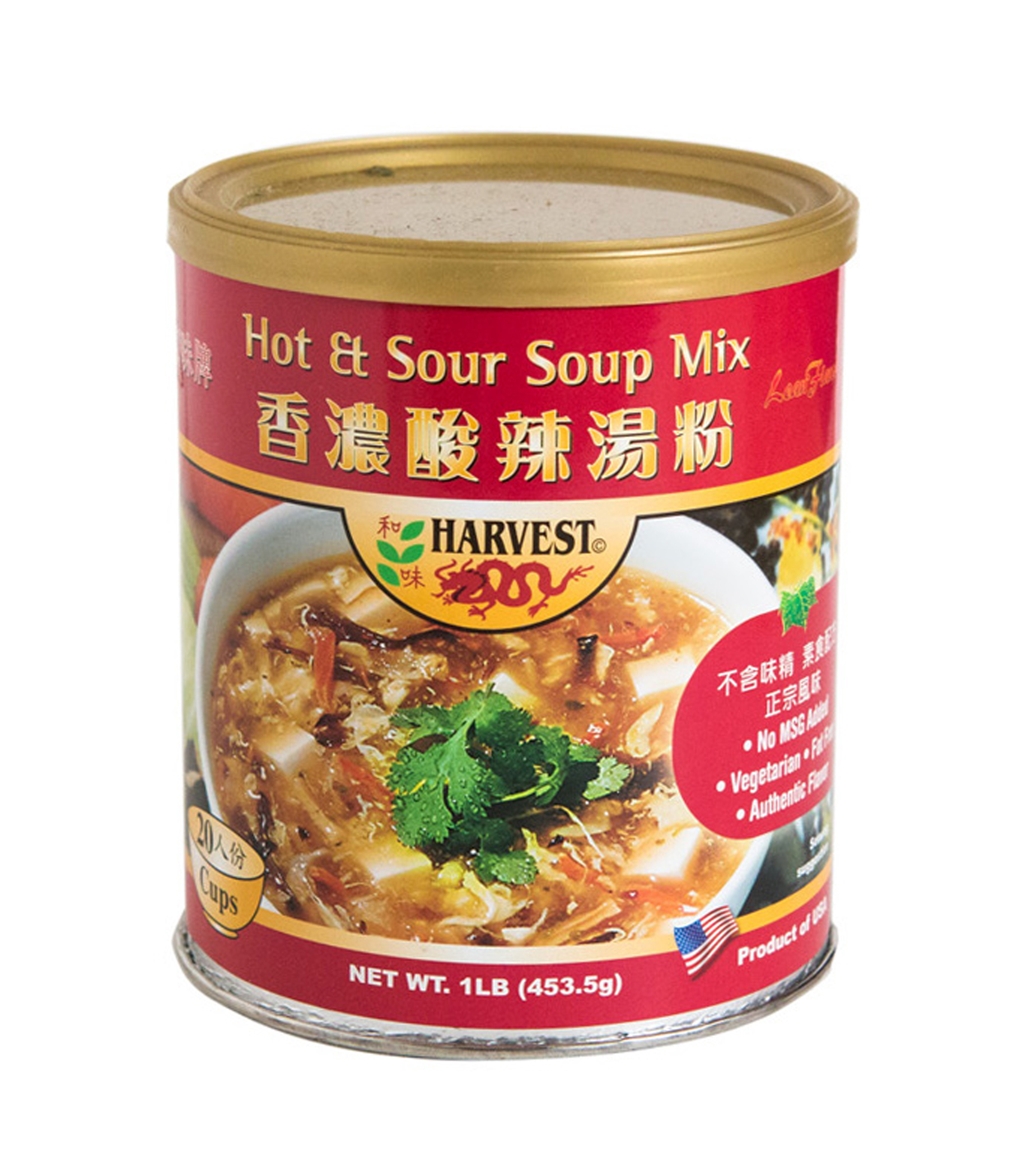 Harvest Hot And Sour Soup Mix 4535g Haisue Shop Chinese Ingredients