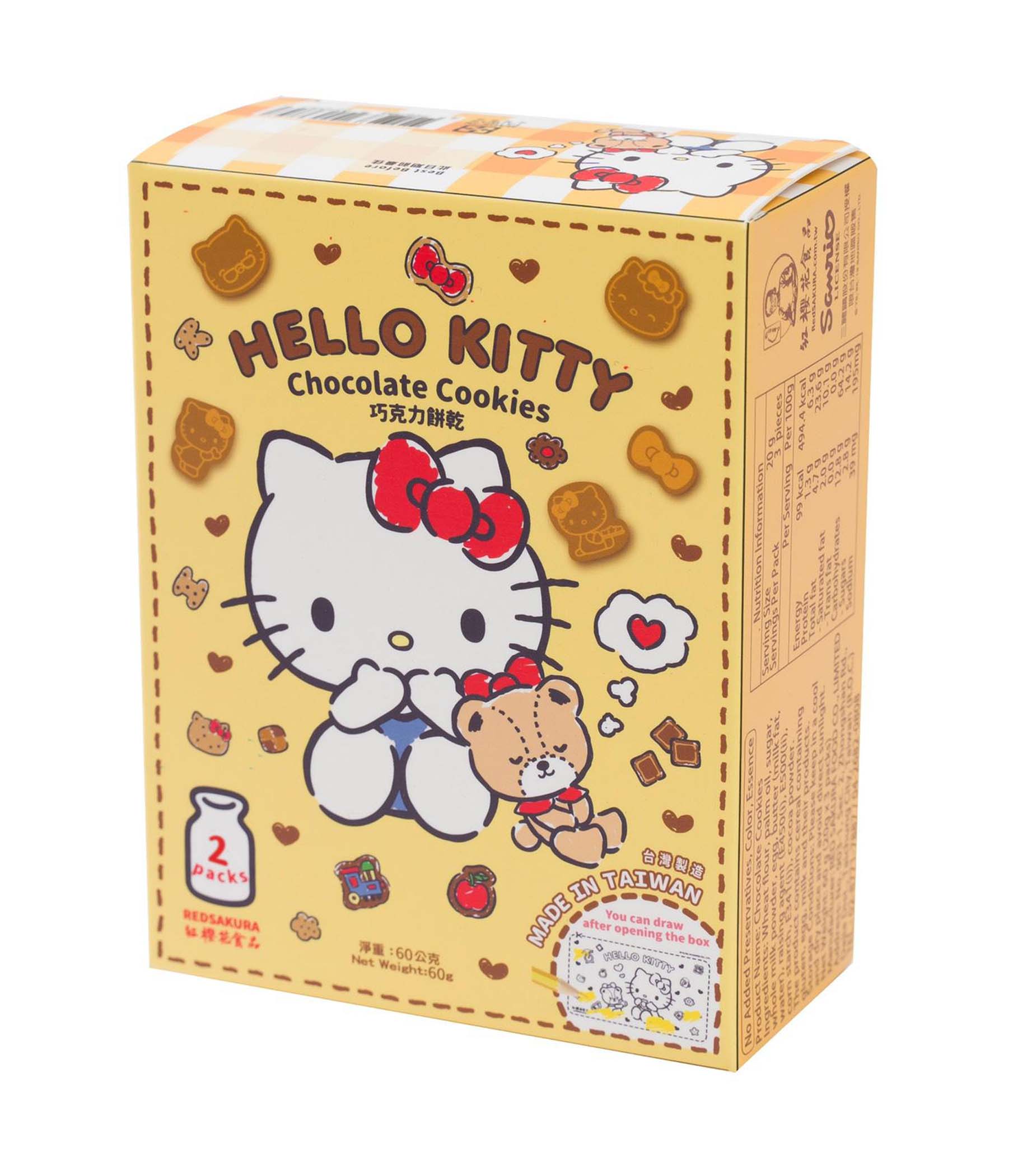 Red Sakura Hello Kitty Chocolate Cookies 112g