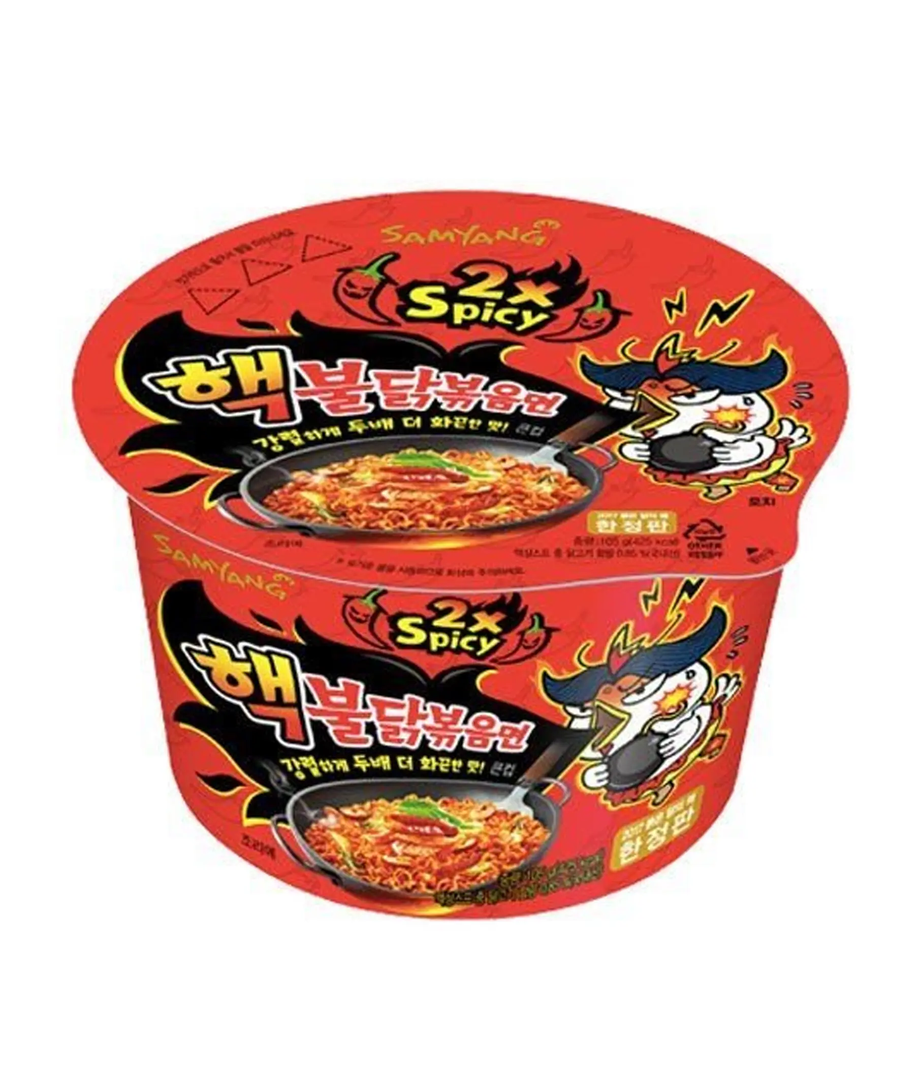 Samyang - <b>Spicy</b> Chicken Buldak Noodle (<b>2</b><b>x</b> <b>Spicy</b>) 105g.