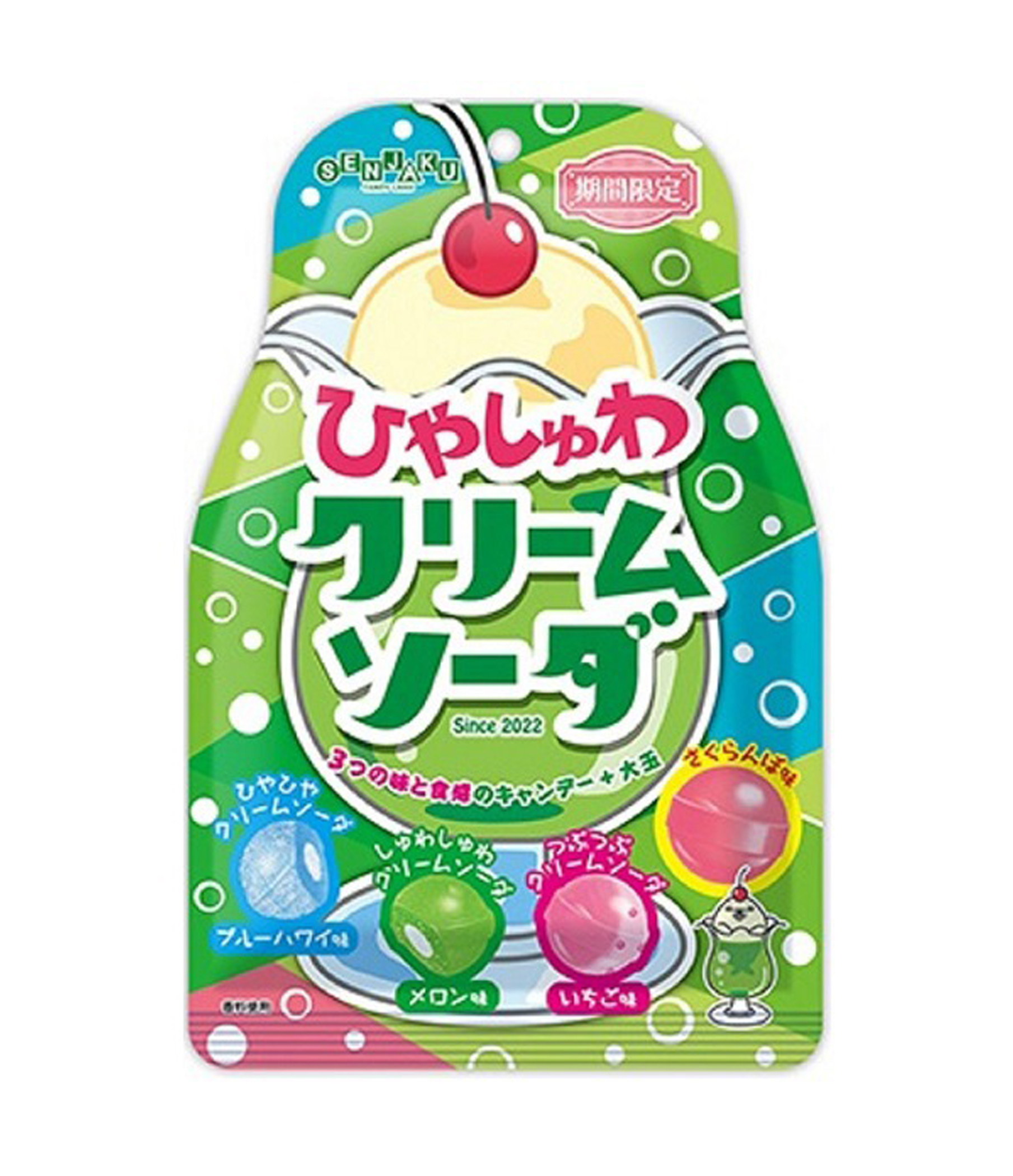 Senjaku - Hiyashuwa Cream Soda Candy 75g