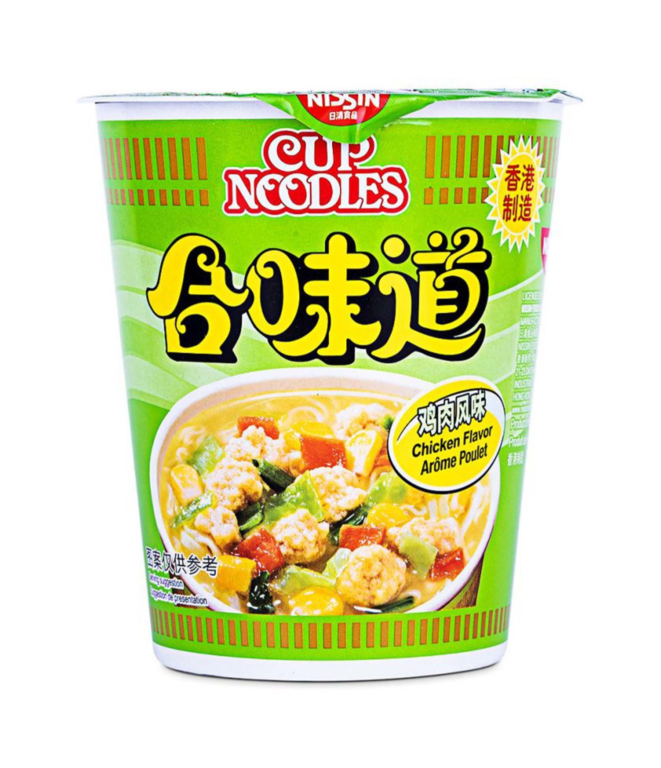 nissin-cup-noodles-chicken-flavour-71g-haisue