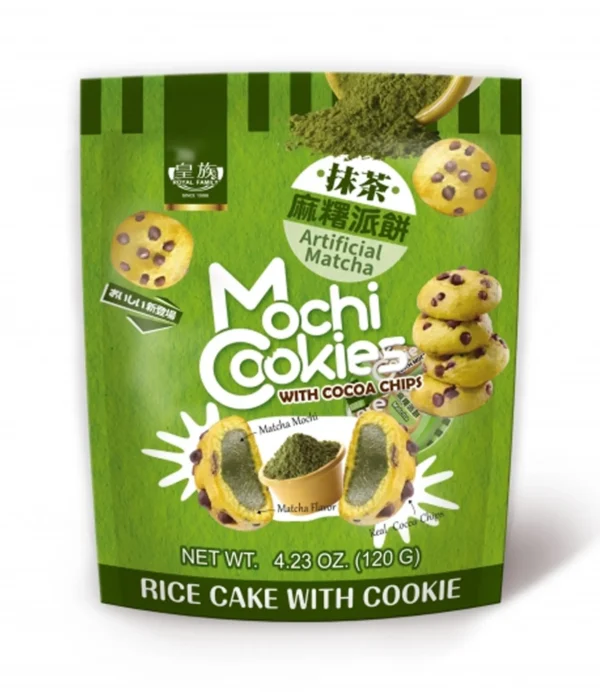 Royal Family - Mochi Cookies with Cocoa Chips (Matcha) 120g | Haisue